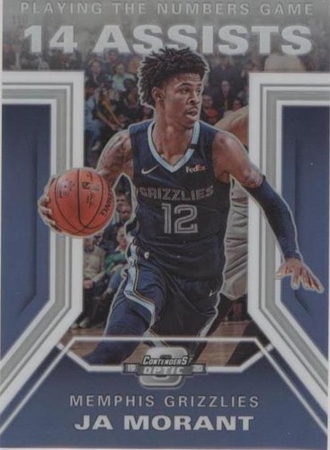 PSA10 2019ドンラスオプティック ジャモラント マイハウスホロ ルーキー PSA10 2019ドンラスオプティック ジャモラント マイハウスホロ
