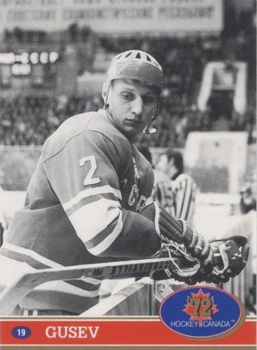 1991-92 Future Trends '72 Hockey Canada - Alexander Gusev #19