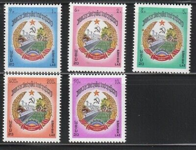 Laos    1976    Sc #272-76    MNH    OG