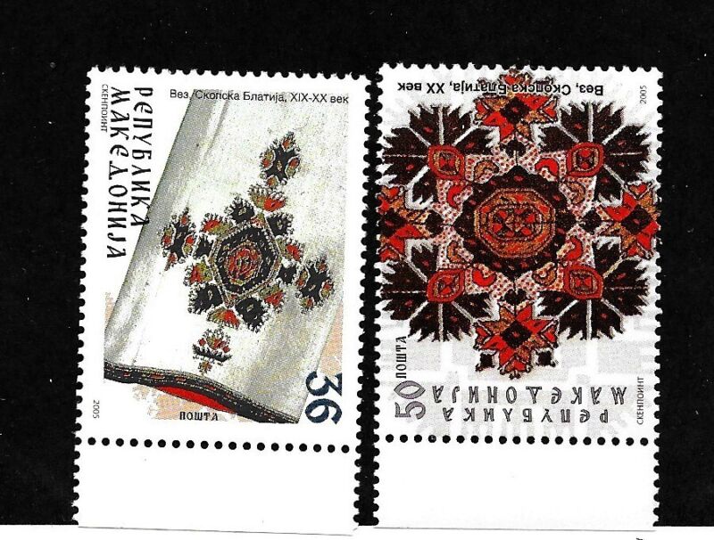 MACEDONIA Sc 325-6 NH issue of 2005 - Local Art