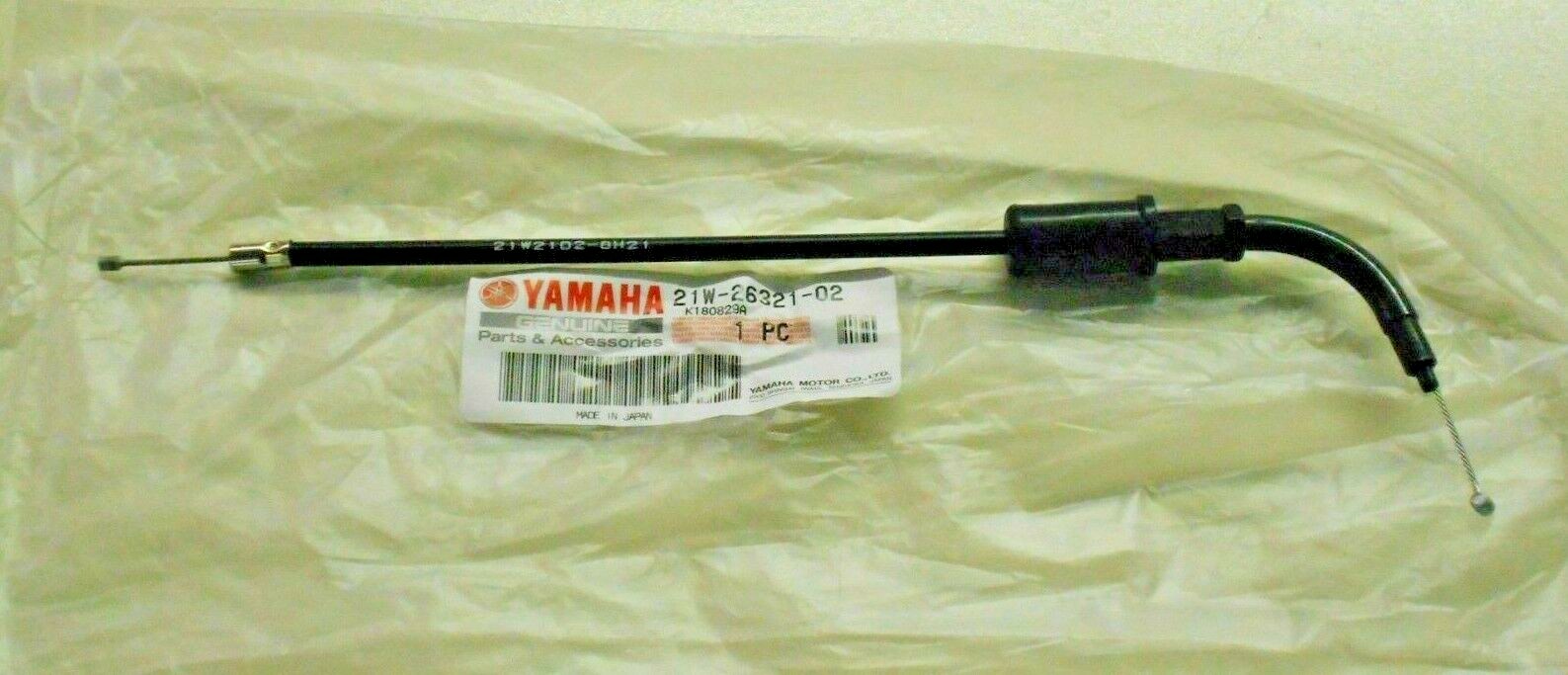 YAMAHA PW80,PW 80 Y-ZINGER ENGINE OIL PUMP CONTROL CABLE 21W