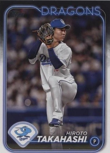 2024 Stadium Club NPB Nippon Professional Baseball Blue Foil