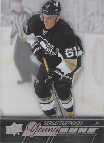 2015-16 Upper Deck - Sergei Plotnikov #203