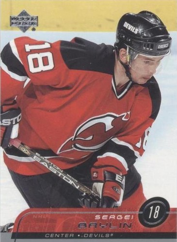 2002-03 Upper Deck - Sergei Brylin #350