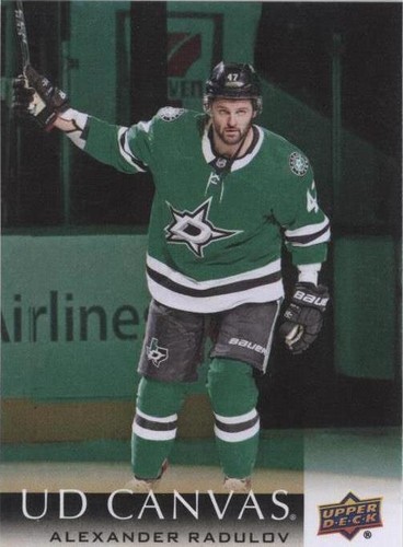 2018-19 Upper Deck - Alexander Radulov #C146