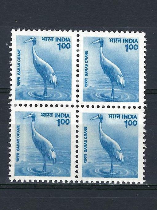 India 2000 Sc# 1822 Saras Crane Bird block 4 MNH