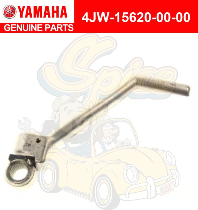 Kawasaki 2006 - 2012 KX 250 F KX250F KICK START LEVER 13064