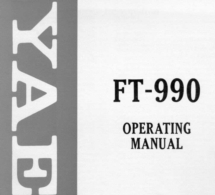 ヤエス　YAESU FT4900 取扱説明書付 USED YAESU FT-990 HF Transceiver
