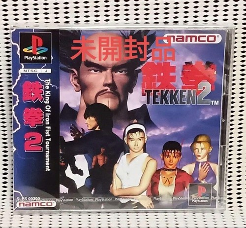 PS1,2 スクエニソフト　65タイトル 96枚セット PS1,2 スクエニソフト 65タイトル 96枚セット PS1,2 スクエニ