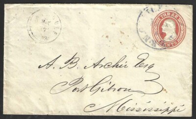1853 NOLA to Vicksburg River Route Mail Cover GRAND GULF to PORT GIBSON