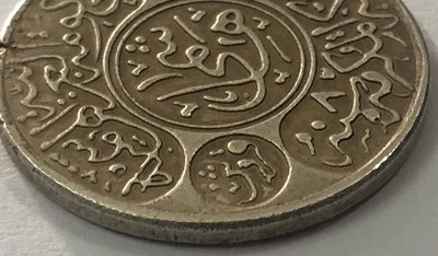 1334 / 8 Saudi Arabia 5 Piastres Silver Coin Hejaz Najed Hussein bin Ali Hashimi