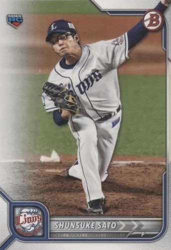2022 Bowman Chrome NPB Green Shunsuke Sato Rookie /99 #38 | eBay