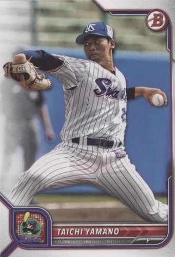 2021 TOPPS CHROME GOLD REFRACTOR TAICHI YAMANO RC /50 SP