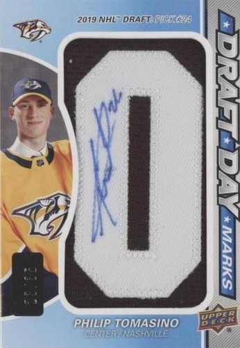 2021-22 Upper Deck SP Game Used - Philip Tomasino #DDM-PT