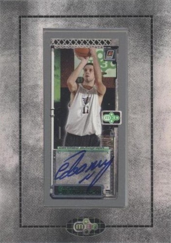 2003-04 Topps Rookie Matrix - Zarko Cabarkapa #MA-ZC