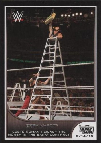 2016 Topps WWE Road to Wrestlemania - Bray Wyatt #43