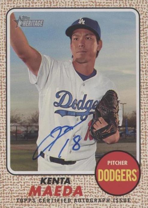 2017 Topps Heritage High Number - Kenta Maeda #ROA-KM
