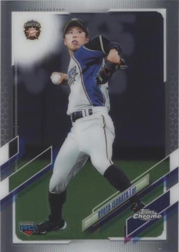 Topps japan edition 2021 キムハソン グリーンパラレル 2021 Topps Baseball Japan Edition Checklist, Boxes, Set Details