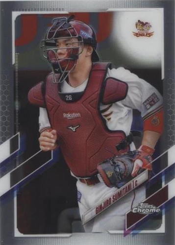 2021 Topps Chrome NPB Nippon Professional Baseball - Ginjiro Sumitani #108