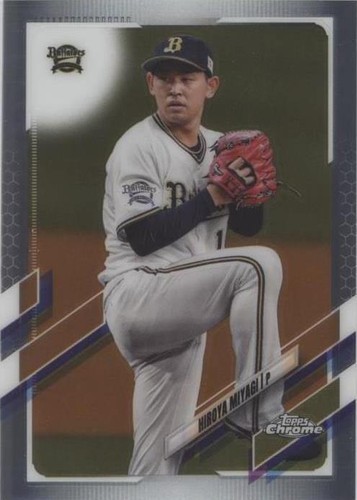 2021 Topps Chrome NPB Nippon Professional Baseball - Hiroya Miyagi #144