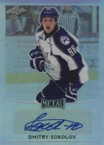 2016-17 Leaf Metal - Dmitry Sokolov #BA-DS1