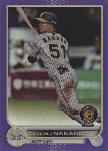 2022 Topps Chrome NPB Nippon Professional Baseball - Takumu Nakano #197
