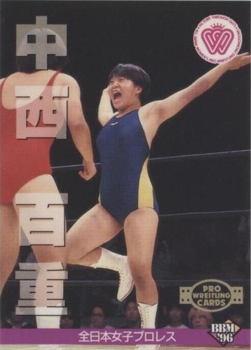 1996 BBM Pro Wrestling - Momoe Nakanishi #262