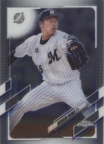 miimama＊* Black Travel Duffel Bag | MZ Wallace