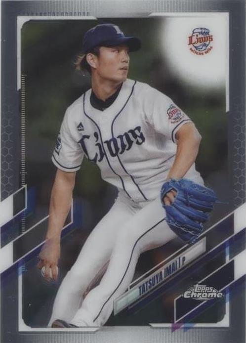 2021 Topps Chrome NPB Nippon Professional Baseball - Tatsuya Imai #14