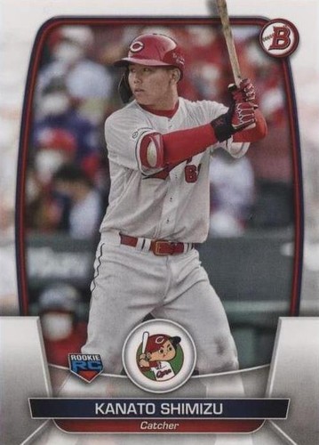 その他 NPB Bowman2023 2023 Bowman NPB Chrome Shogo Sakakura #50 Hiroshima Toyo