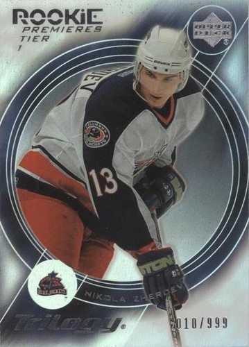 2003-04 Upper Deck Trilogy - Nikolai Zherdev #186