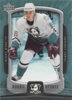 2005-06 Upper Deck Rookie Update - Joffrey Lupul #3
