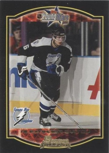 2002-03 Bowman YoungStars - Alexander Svitov #115