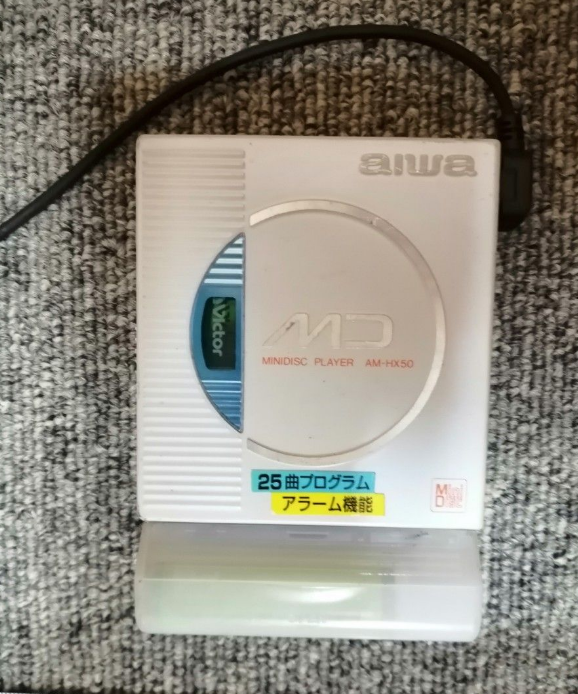 aiwa MDプレーヤー AM-HX50 AM-HX50 Aiwa MiniDisc MD Silver Walkman Portable Player