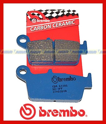 Pastiglie Carbon Post. Suzuki DR Z 400-RM 125/250-Kawasaki KLX 250/400  07HO2608