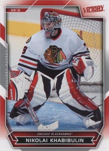 2007-08 Victory - Nikolai Khabibulin #118