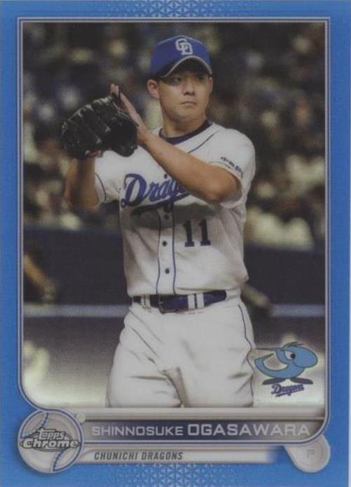 2022 Topps Chrome NPB Nippon Professional Baseball - Shinnosuke Ogasawara #164