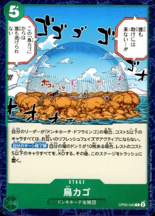 ガーちゃん　2点　PAZO ART PEACE KEEPER ガーちゃん 2点 PAZO ART PEACE KEEPER Amazon.com: ぺあどっと