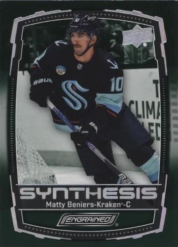 2023-24 Upper Deck Engrained - Matty Beniers #S-47