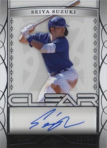 2022 Leaf Trinity - Seiya Suzuki #CA-CRJ