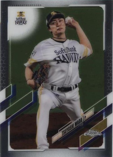 Kaito Kozono 2022 Topps NPB Chrome Orange Refractor /25 #173