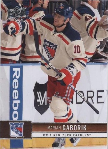 2012-13 Upper Deck - Marian Gaborik #117