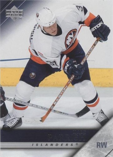 2005-06 Upper Deck - Mark Parrish #120