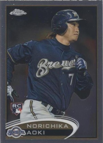 NORICHIKA AOKI - Swallows - 2021 Topps Chrome NBP Aqua