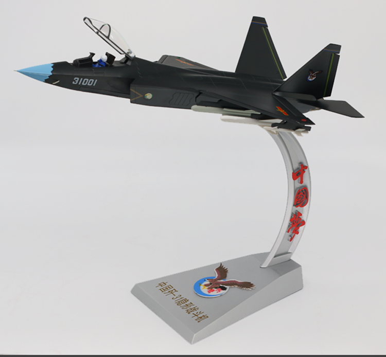 1:36 43CM China J-31 Stealth Fighter Jet Plane Diecast