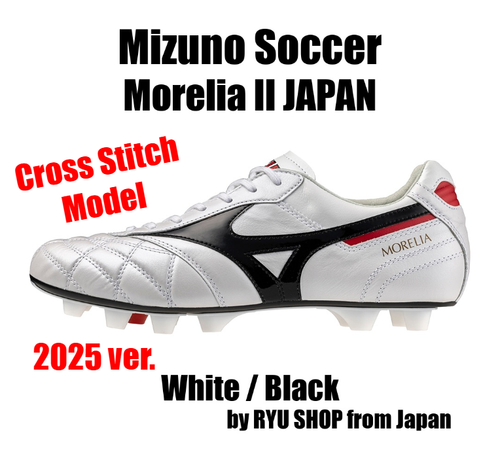 Mizuno Soccer Cleats Morelia II JAPAN P1GA250209 White