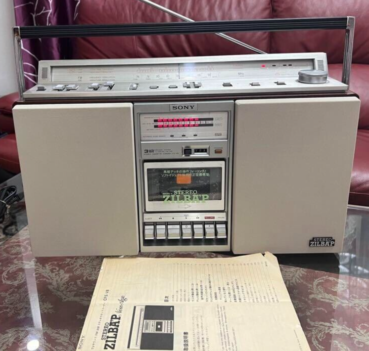 SONY「CFS-V3」ZILBA'P最終モデル SONY CFS-V3 (きりしま屋)