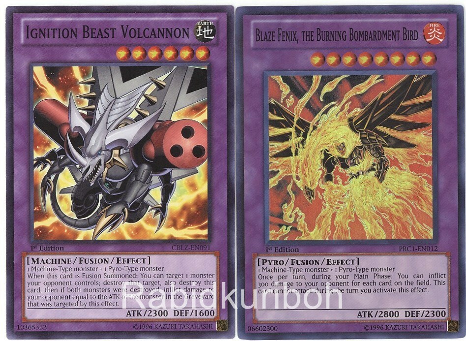 その他 Tome of Imperial Flame maxresdefault.jpg