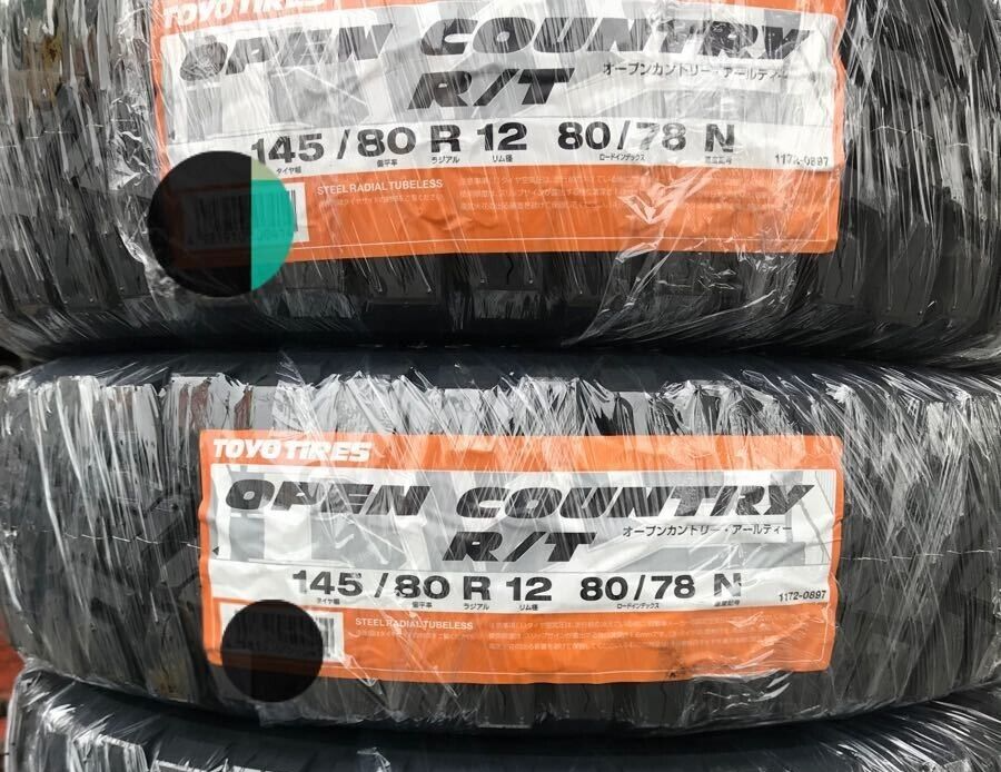 JDM Toyo Open Country R/T 145 80 R12 145R12 2PCS Tire