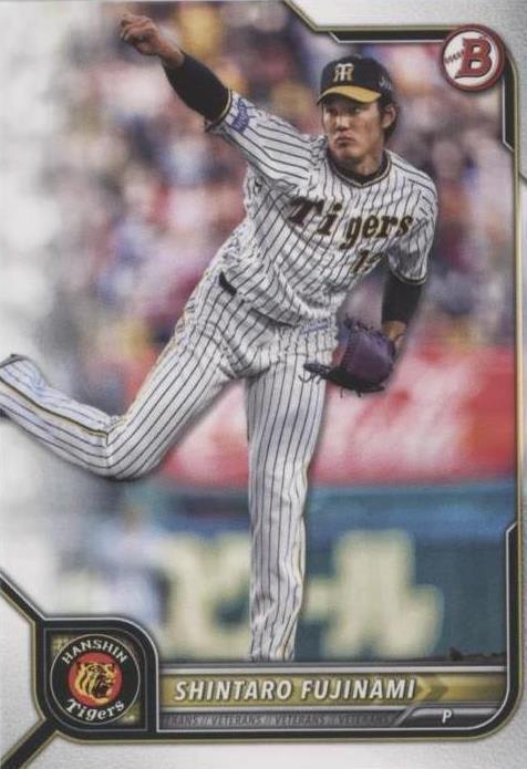 2022 Bowman NPB Nippon Professional Baseball - Shintaro Fujinami #82